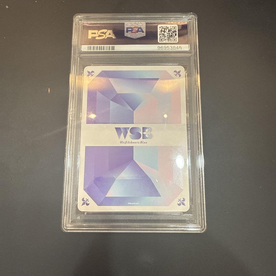 Picture 2 of 3