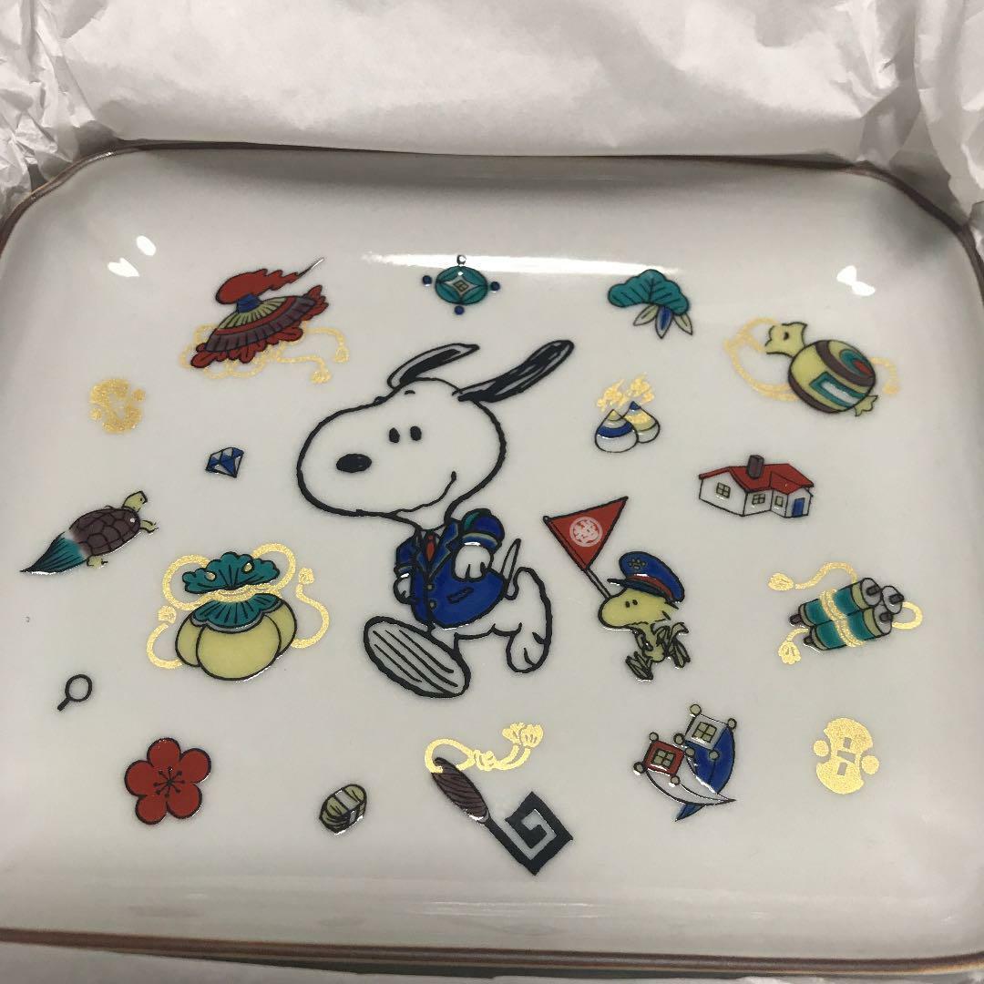 Ginza Mitsukoshi Limited Edition Snoopy Kutani Seal Plate Japan Ltd Ebay