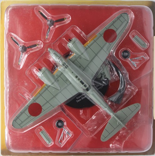 DeAgostini #91 Kawasaki Ki-45 Slaughtered Dragon, Flight 1st 3rd Sqd 1:72 - Imagen 3 de 4