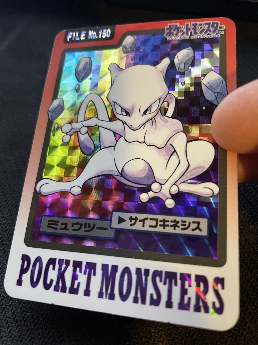 POKEMON CARDDASS PRISM - MEWTWO N°150 POCKET MONSTERS JAPANESE