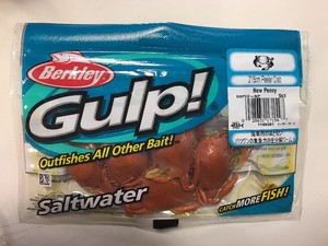gulp new penny
