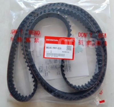 Honda NSX NA1 NA2 C30A C32A OEM Timing Belt 06141-PR7-315 | eBay