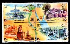 Egypt 1344, MNH,  Tourism Year 1987. x46192