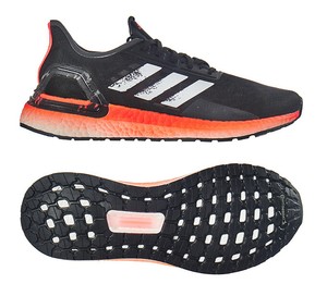 adidas ultraboost pb eg0427