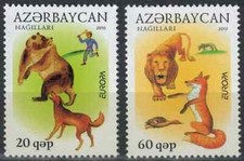 s53308 AZERBAIJAN 2010 MNH** EUROPE CEPT children's books 2v