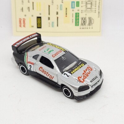 トミカ 日産スカイラインGT-R Castrol 日本製 TOMICA GT ALL JAPAN GRAND TOURING CAR NISSAN SKYLINE GT-R