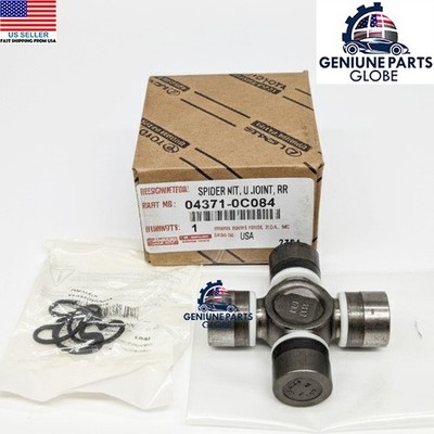 GENUINE OEM TOYOTA 08-22 SEQUOIA | 07-21 TUNDRA REAR UNIVERSAL