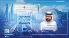 UAE The Future Through Artificial Intelligence Souvenir Sheet 2025-ZZIAA