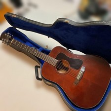 Gremio D-25M 1975 Vintage Entrega Segura desde Japón