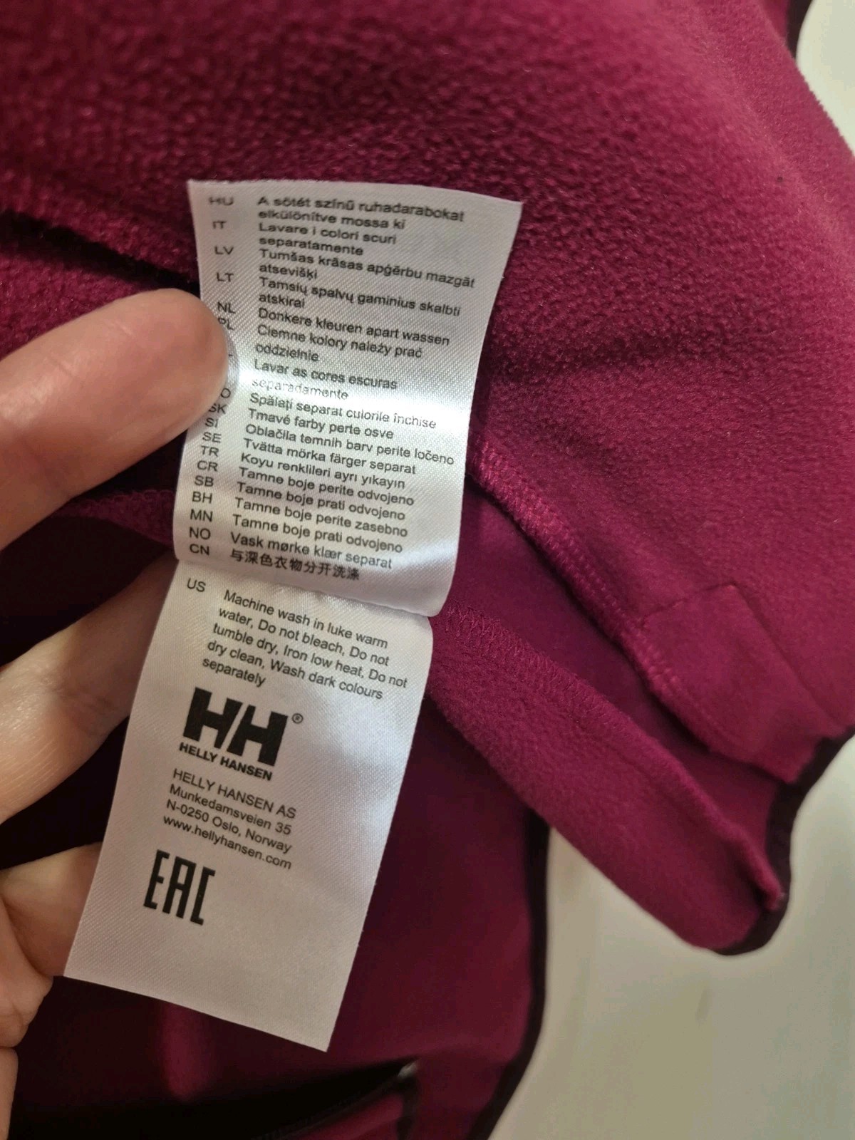 Helly Hansen Burgundy Performance Jacket Full Zip… - image 15