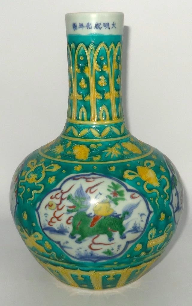 明朝瓷器中国古董花瓶| eBay