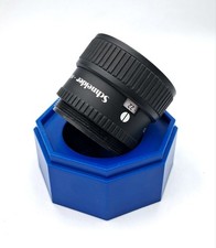 Schneider-Kreuznach Componar-C 4/75   Classic Enlarging Lens