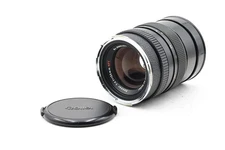Rollei Rolleiflex 150mm f4 HFT Sonnar Lens for 6000 Series #451