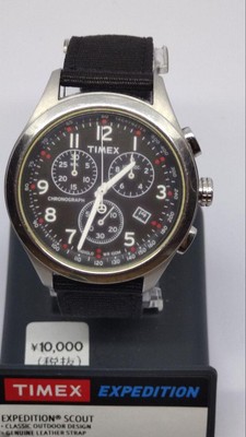 Timex Chronograph 1854 Working Product