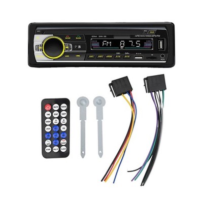 Sophisticated Sound System 1 DIN Car Radio Receiver with Multiple Inputs