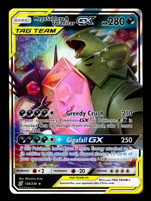 Mega Sableye & Tyranitar GX Ultra Rare SM - Unified Minds 126/236