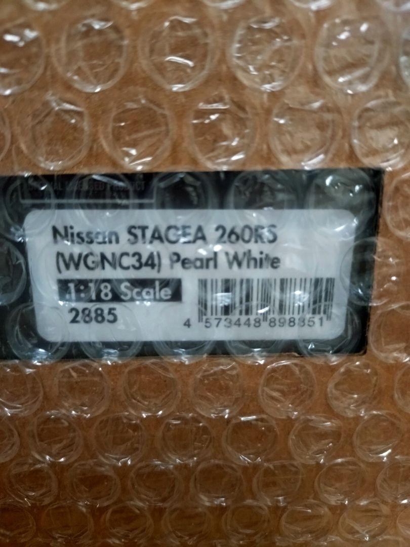 Ignition model 1/18 NISSAN Stagea 260RS 859295 | eBay Ignition model 1/18 NISSAN Stagea 260RS 859295 | eBay
