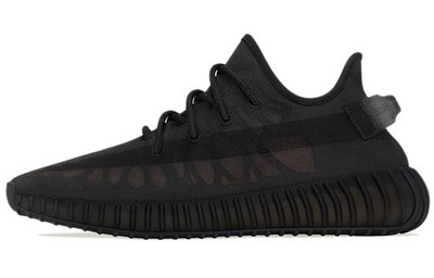 adidas Yeezy Boost 350 V2 Mono Cinder - GX3791