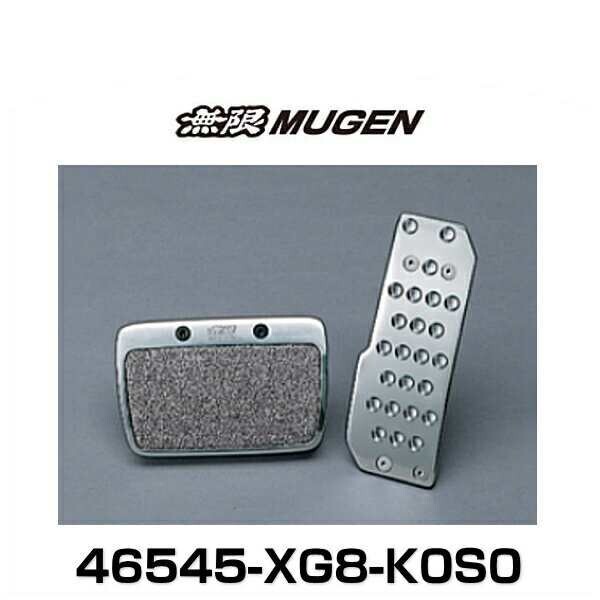 MUGEN 無限 SPORTS PEDAL (AT) 2点セット Amazon.co.jp: 無限(MUGEN |ムゲン) スポーツペダル SPORTS