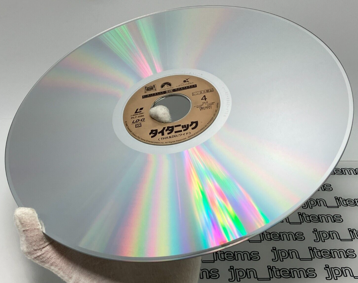 Titanic LD Laser Disc 1988 OBI Japan NTSC | eBay