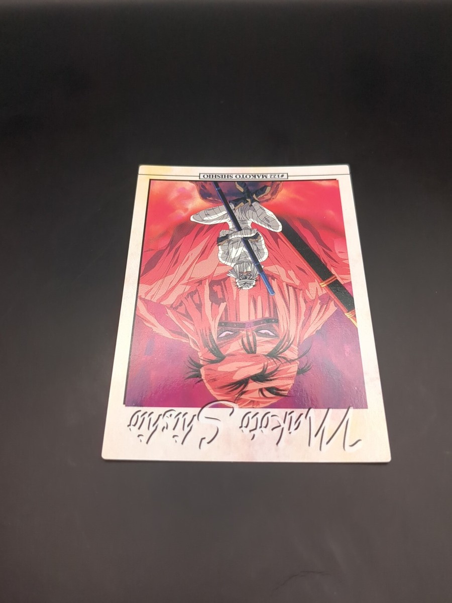 剣心ページ^ ^ s-l1200.jpg