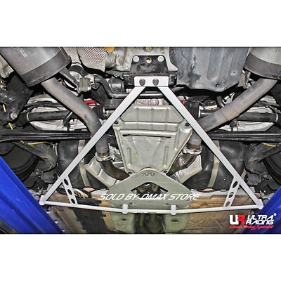 BMW Z4 E89 2009-2016 ULTRA RACING 5 POINTS REAR LOWER SUBFRAME BRACE