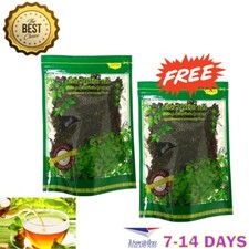 Buy 1 Get 1 Top Organic Jiaogulan Tea Premium Gynostemma Pentaphyllum Tea Herbal