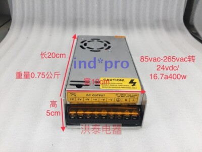 Used MS-400-24 85VAC-265VAC To 24V 16.7A 400W Industrial Switching Power Supply