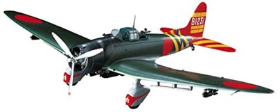 Hasegawa JT55 AICHI D3A1 TYPE 99 BOMBER (VAL) 1/48 scale kit F/S w/Tracking# NEW