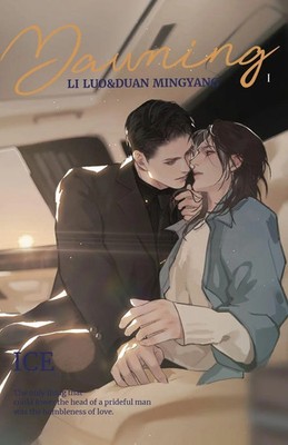 Ice | Dawning 1 | Taschenbuch | Englisch (2023) | Kartoniert / Broschiert