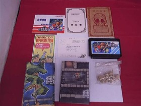 Famicom Software Model Number Kaijuu Monogatari Namco FHN72