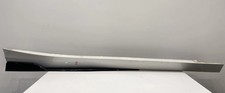 ?Rockabdeckung / Unterboden rechts BMW 118D 2011 F20 51777293554 99093195