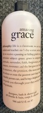 Philosophy Amazing Grace Hydrating Shower Gel 32 Oz Sealed  Pump