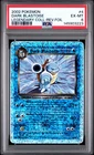 Dark Blastoise Pokemon Legendary Collection 4 NM PSA 6 NEW CERT