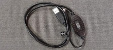 Yaesu SCU-20 - Programming and Data Cable for FTM-400, FTM-200, FTM-100, DR-