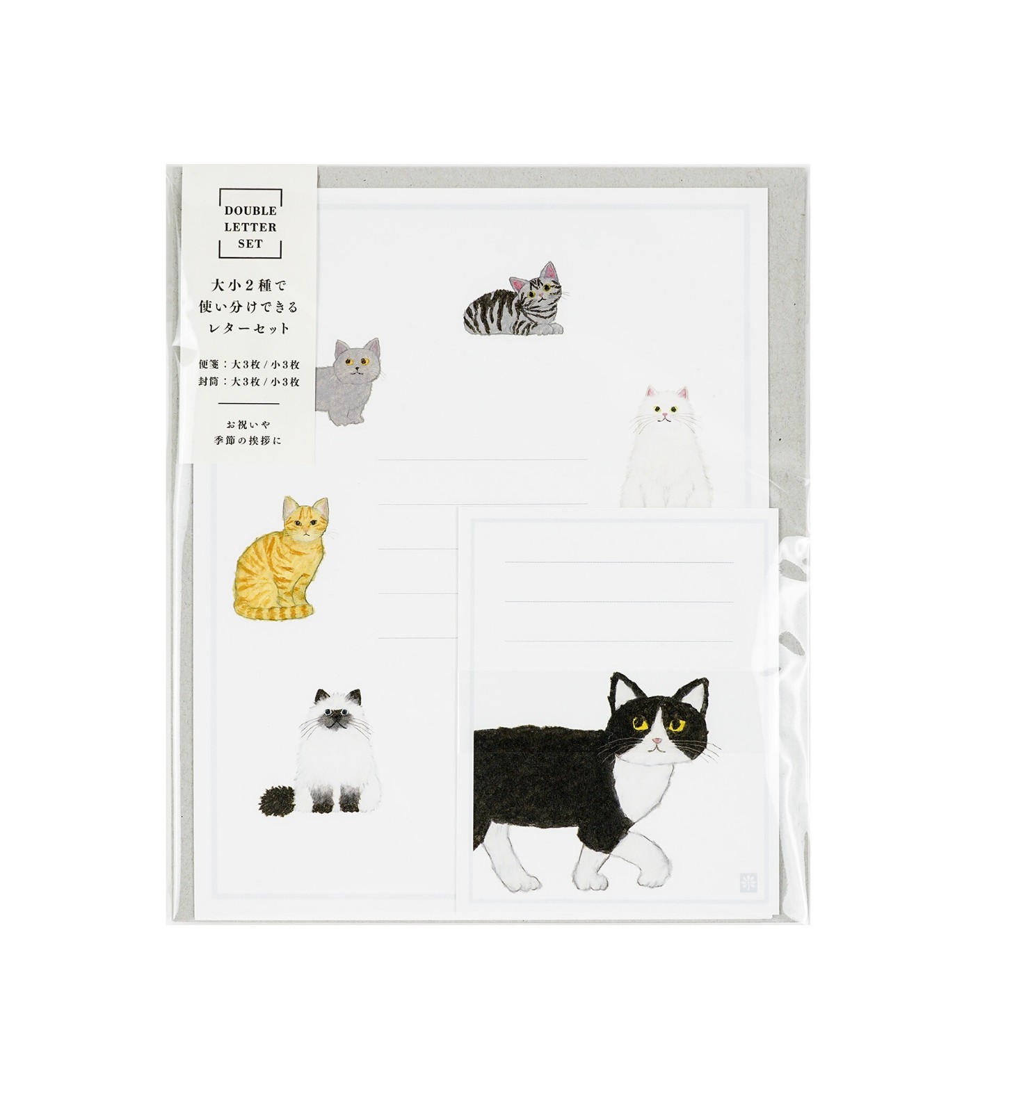 Yusuke Yonezu Cat double letter set cartoon Japanese writing paper envelopes
