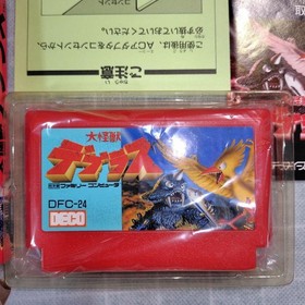 Data East Daikaiju Deburas Famicom NES Game Japan Import