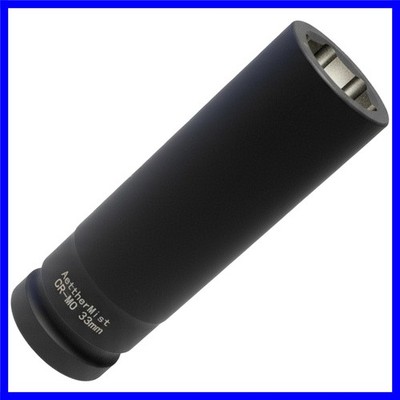 1 Inch Driver 33mm Extra Deep Impact Socket, 6.3 inch Length Deep Axle Nut So...