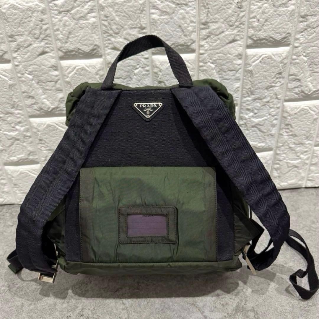 PRADA Backpack Drawstring Mini Backpack Waist Pou… - image 6