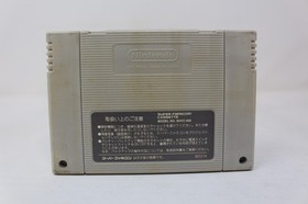 Dragon Ball Z Butouden 3 Nintendo Super Famicom SFC Japanese Cartridge