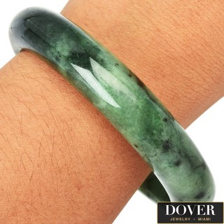 Estate Jade 7.75" Bangle Bracelet 80.2 Grams NR