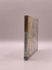 Astra Superstars Sega Saturn SS Japan Import New Factory Sealed Rare Sunsoft