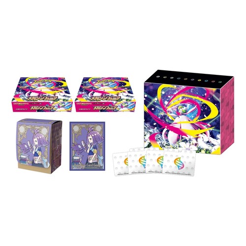 Mega Symphonia M1S Pokemon Center Set Box Pokemon Card Japanese New w/shrink - Picture 7 of 16