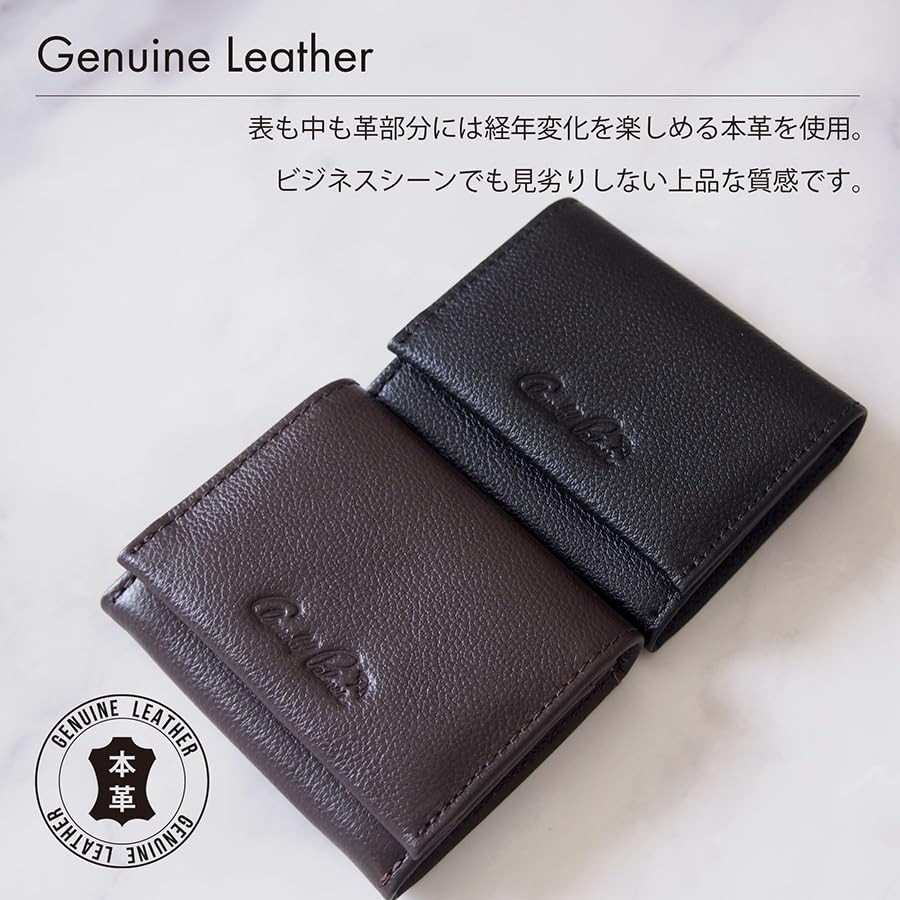 Cowhide Big Umbrella Logo Series Coin Purse Men's Business Cowhide Big Umbrella Logo Series Coin Purse Men's Business