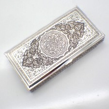 Boîte persane ornée argent 84