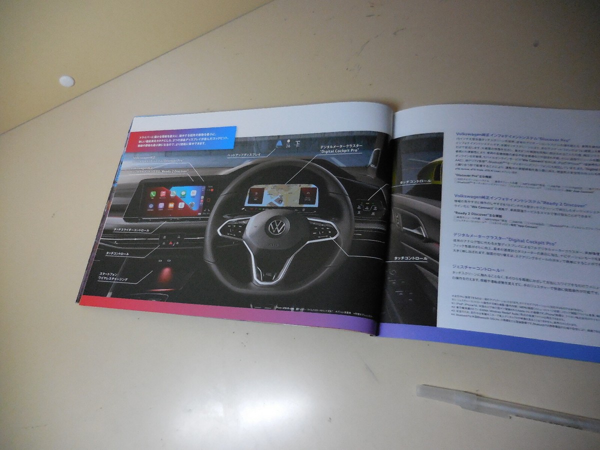 VW GOLFIII 1H型 3代目ゴルフ洋書 Golf - Das Auto ゴルフ(1992