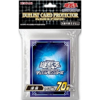 Yu-Gi-Oh! OCG Sleeves Blue Abyss 70 Stück Japan Protector Konami Official