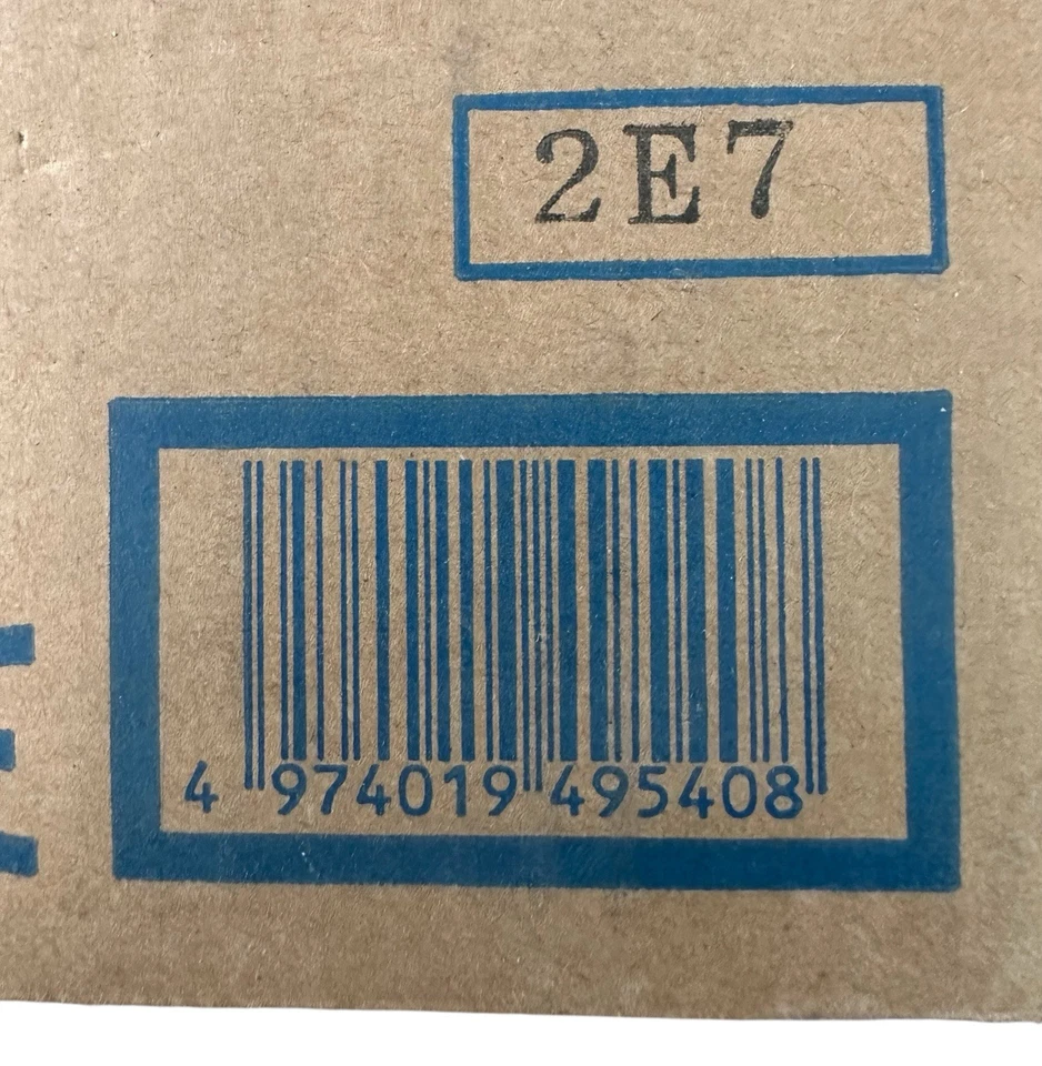 Sharp MX-TRX2 Exit Unit Tray for Sharp MX-2610N MX-2640N MX-3110N MX-3140N - Image 2 of 2