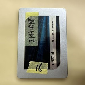 Crucial 500GB 2,5 Zoll SATA SSD Solid State Drive getestet