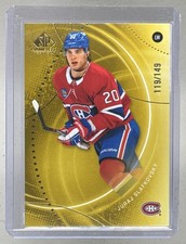 Juraj Slafkovsky 2025 Upper Deck SP Game Used #196 Gold /149